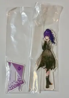 プロセカ　セガラッキーくじ　朝比奈まふゆ　アクリルスタンド