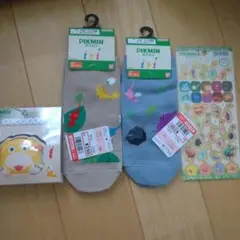 ピクミンセット