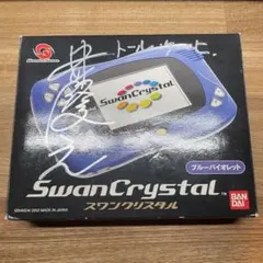 2026年最新】ワンダースワン 本体の人気アイテム - メルカリ