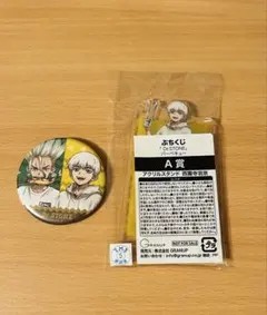 2025年最新】西園寺羽京の人気アイテム - メルカリ