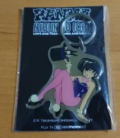 Item thumbnail for item 7522858b-5e55-4b96-9611-2d3cf9acb596