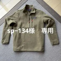 patagonia フリース セーター S オリーブグリーン パタゴニア