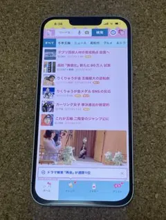 2026年最新】iphone14 ジャンクの人気アイテム - メルカリ