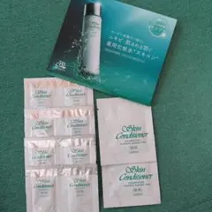 アルビオン　薬用スキンコンディショナーエッセンシャルN　ペーパーマスク