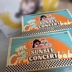 CRYBABY SUNSET CONCERT ぬいぐるみペンダント新品