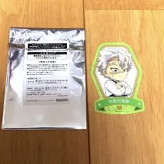 不死川実弥 ダイカットステッカー　ナンジャタウン　鬼滅の刃