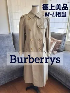 極美品＊Burberrysバーバリー11ARロング116cmトレンチコートM-L