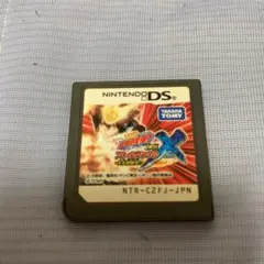 家庭教師ヒットマンREBORN!DS フレイムランブルX 未来超爆発!!