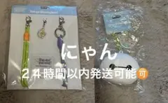 メメル キーホルダー 扇子 ミニチュア ライト スティック ミセス