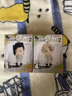 東京リベンジャーズ　マスコット2