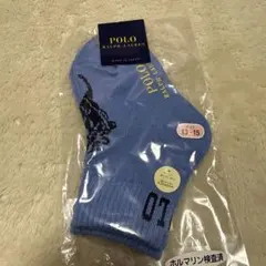 ラルフローレン キッズ　靴下　13cm-15cm 新品未使用未開封