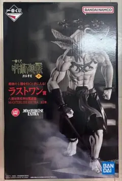 【未開封】呪術廻戦 渋谷事変 一番くじ ラストワン 魔虚羅 マコラ フィギュア 2026年最新】呪術廻戦 一番くじ ラストワン 魔虚羅の人気アイテム