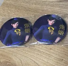 2025年最新】真 三國無双 缶の人気アイテム - メルカリ