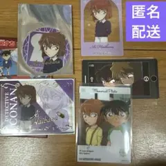 名探偵コナン 灰原哀 まとめ売り