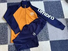 アンブロ　ジャージ　160 オレンジ　ネイビー　紺　umbro