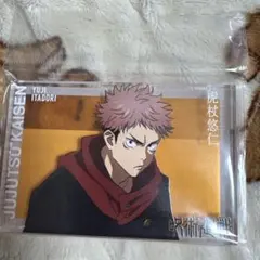 呪術廻戦　虎杖悠仁　アクリルブロック　大交流展イラスト