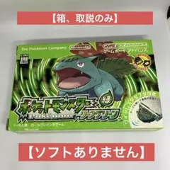 Item thumbnail for item b64aba34-c05b-4f15-91fe-1c4f58758de3