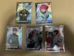 アーセナルベースブースター　ジークアクスセット