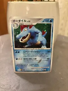2026年最新】ポケモンカード オーダイルの人気アイテム - メルカリ