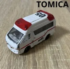 トミカ HR05 機動救急車 ハイパーレスキュー 廃盤トミカ