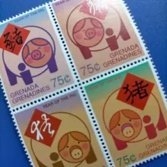 Z023 外国切手 グレナダグレナディーン諸島 1995年 年賀 干支亥年田型