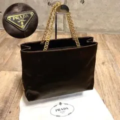 本物☆プラダ 三角ロゴ サテンナイロン チェーン トートバッグ ハンドバッグ 茶