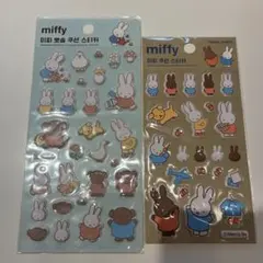 韓国　ミッフィー　シール　ぷっくりシール