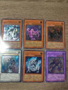 遊戯王OCG モンスターカードセット　レリーフ