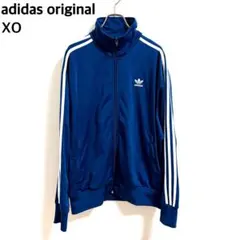 adidas original FIREBIRD trac top DV1529