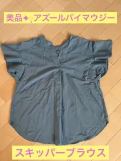 Item thumbnail for item 9f29f4db-9dde-43fd-afe0-722f59f19af1