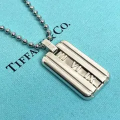 ティファニー アトラス プレート タグ ネックレス 社外チェーン SV925