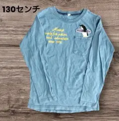 ペンギントップス