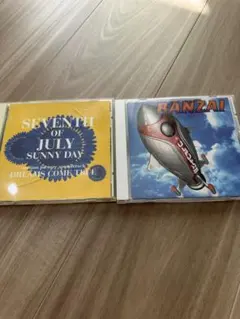 DREAMS COME TRUE ウルフルズ　CDセット