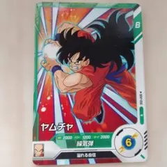 【おまとめ割引実施中】ドラゴンボール　スーパーダイバーズカード　ヤムチャ