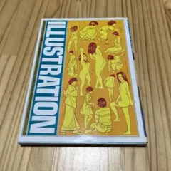 Item thumbnail for item f1d75657-2ccb-410f-9f60-6d860553ea0c