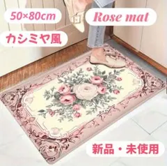 Item thumbnail for item 0c0e3e83-4a94-4a2b-bbc1-a083de475a33