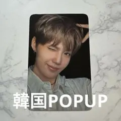 TREASURE LOVE PULSE トレカ　ドヨン