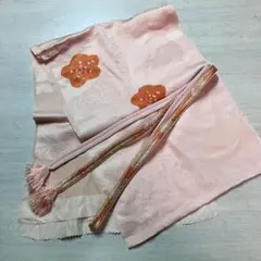 Item thumbnail for item c120d2ea-fb50-496c-92ca-490531d43279