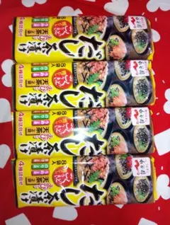 味ひとすじ永谷園　だし茶漬け　美味しい４種類　お得ですヨ!のサムネイル