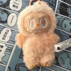 (正規品)ラブブ Big into Energy Happiness