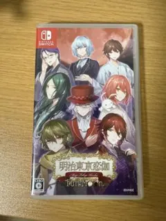 Switch 明治東亰恋伽 フルムーン　めいこい