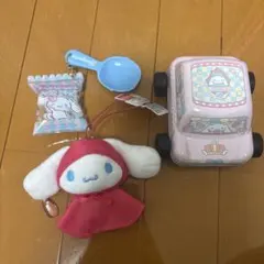 シナモロール ぬいぐるみ ミニカー セット