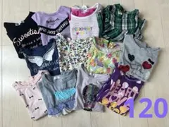 女の子春夏服 120 まとめ売り 12点
