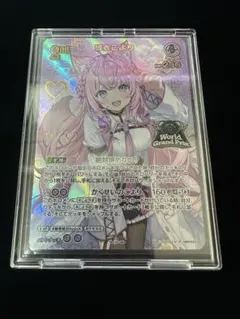 ホロライブOCG ホロカ 博衣こより(箔押しサイン入り) ホロライブOCG ホロカ 博衣こより(箔押しサイン入り) - メルカリ