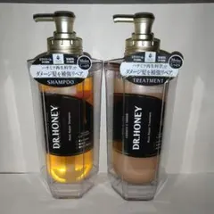 ドクターハニー ブラックビー モイスト リペア シャンプー トリートメント