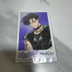 Item thumbnail for item e89cbd64-5b7d-4971-868b-ca5832077c75