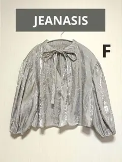 Item thumbnail for item 7095a926-bf47-4c75-a727-48223e23ba8b