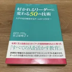 Item thumbnail for item 3f06b276-6d75-4689-bfba-f8647b69c1fd