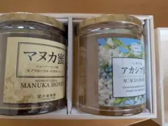 2026年最新】喜界島はちみつの人気アイテム - メルカリ