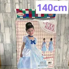 Item thumbnail for item aae15ce1-7732-41dd-afe3-cb614ed5110e